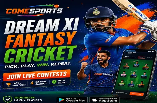 Ftmoplanos (ftmo planos) fantasy cricket & matchday visual 1